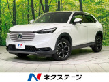 衝突軽減 9型ホンダコネクトディスプレイ バックカメラ 禁煙車 ETC