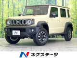 禁煙車 MT車 10型ディスプレイオーディオ バックカメラ