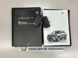 ★メンテナンスノート取扱い説明書スペアキー全てそろっています