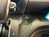 E-CONスイッチでエコ運転を自動でアシストしてくれます