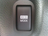 実質燃費を向上させる、ECOモード機能付き!
