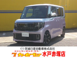 まずはお気軽にお問い合わせくださいませ♪TEL029-257-6675