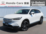 【 ようこそホンダカーズ東総へ! 】ヴェゼルが入庫しました!グレードはe:HEV Zでボディカラーは人気色のホワイトパールです。内外装共に5つ星鑑定でスタッフおすすめの綺麗な一台。ぜひご検討ください!