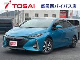 ご覧頂き誠にありがとうございます☆ R3年式「プリウスPHEV」入庫致しました!お気軽にお問い合わせください♪また当店ではスマホを利用したTV電話下見代行サービスを行なっております♪
