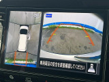 【アラウンドビューモニター】専用のカメラにより、上から見下ろしたような視点で360度クルマの周囲を確認することができます☆死角部分も確認しやすく、狭い場所での切り返しや駐車もスムーズに行えます。