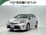 当社では、愛知・岐阜・三重・静岡在住で、現車確認可能な方への販売に限らせて頂きます※ 当社の総合的判断により販売をお断りする場合があります。