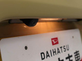 愛知ダイハツの離れた店舗に気に入ったお車がある場合でも、お近くの店舗にてご購入頂けます※店舗間の輸送は有料となります