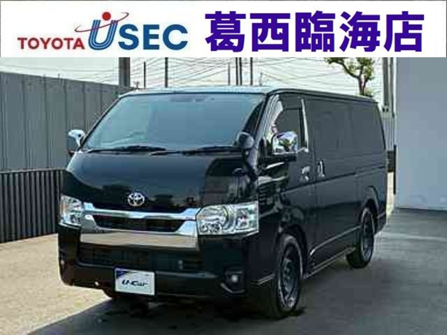 トヨタ ハイエースバン 