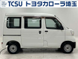 トヨタで販売する中古車は、他メーカー車でも納車前の点検整備と、1年間走行距離無制限のロングラン保証付!有償で最長3年間まで延長可能!