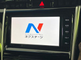 【純正ナビ】人気の純正ナビを装備。オーディオ機能も充実しており、Bluetooth接続すればお持ちのスマホやMP3プレイヤーの音楽を再生可能!毎日の運転がさらに楽しくなります!!