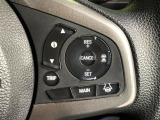 【クルーズコントロール】高速道路もラクラク走行。アクセルを離しても一定速度で走行ができ、長距離運転時の負担を軽減!加速・減速も簡単なスイッチ操作で調整できます。