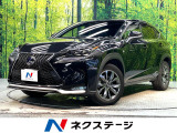 禁煙車 純正SDナビ 全周囲カメラ レザーシート 前席シートヒーター
