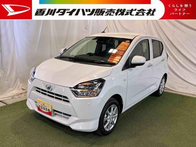 ダイハツ ミライース 