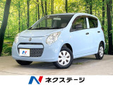 禁煙車 キーレスエントリー ドアバイザー プライバシーガラス エアコン