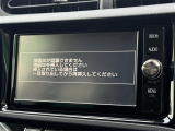 【ナビゲーション】ナビゲーションシステム装備なので不慣れな場所へのドライブも快適に頂けます♪