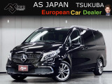 この度は、弊社車両をご覧いただき有難う御座います。当店は茨城県つくば市の欧州車専門店です。