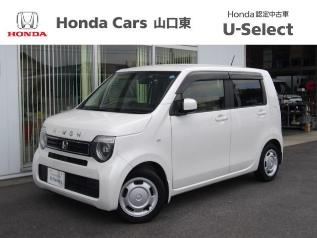 ホンダ N-WGN 