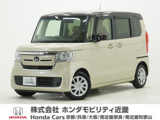 ホンダ N-BOX 