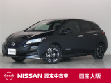 元展示試乗車の日産の100%電気自動車『リーフ』グレードe+X!!リチウムイオンバッテリーは62kWhモデルになります。メーカーナビやシートヒーターなど