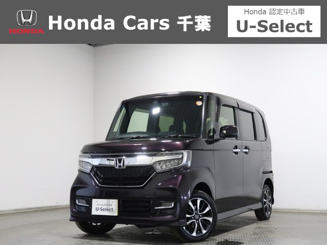 ホンダ N-BOXカスタム 