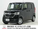 令和5年式 ワンオーナー この度は当店の車両をごらん頂きましてありがとうございます。当店の販売車両はそのほとんどが自社での下取り車とデモカー(試乗車)から構成され、安心してご購入いただけますよ