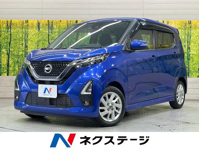 日産 デイズ 