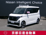 「日産 ルークス」。洗練されたフォルムには、しなやかな身のこなしがよく似合う。京都日産オリジナルWANOIRO 深桜(こきさくら)
