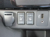 運転席助手席シートヒーターUSB充電端子