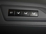 運転席のパワーシートは3名様分までメモリー機能付きです。