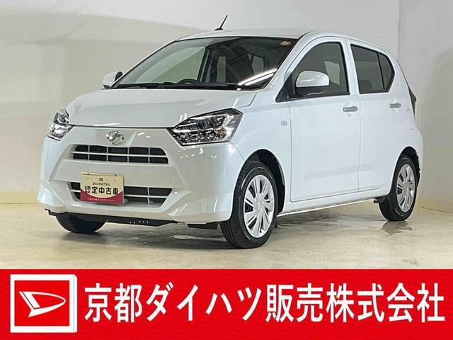 ダイハツ ミライース 