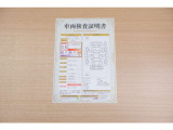 【車輌検査証明書】店頭にてクルマの状態が一目で分かる検査証明書を公開中。トヨタ認定検査員が厳しく査定し、状態を点数と図解で表示しています。修復歴はもちろん、傷やヘコミの箇所や程度がご確認いただけます。