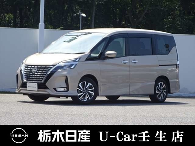 セレナ 2.0 ハイウェイスターV