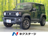 4WD 純正ディスプレイオーディオ バックカメラ セーフティサポート