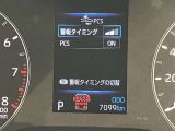 プリクラッシュセーフティー付きです。進路上の作動対象(システム作動対)をセンサーで検出し、衝突の可能性が高いと判断した際に警告やブレーキ力制御を行い衝突回避操作を補助します