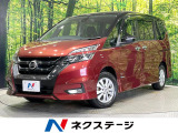両側電動ドア 純正SDナビ 全周囲カメラ インテリジェントエマージェンシ