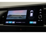 ◆◆バックカメラの画像です。車庫入れの安心感がアップしますね☆