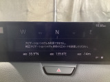 【ナビSDカードは別途購入が必要です】フルセグTV、インターネットラジオやBluetoothなどのエンターテーメント機能を凝縮したマツダコネクト!