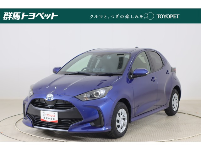 トヨタ ヤリス 