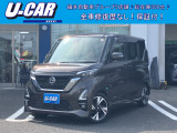 ルークスハイウェイスタープロパイロットEDが入庫しました♪アラウンドビューやプロパイロット、両側パワースライドドアの装備の充実したオススメの1台です♪