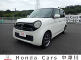 ★★ご覧いただきありがとうございます!!ホンダカーズ中津川より『オススメの一台』を掲載させて頂きました!!★★