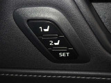 運転席のパワーシートは2名様分までメモリー機能付きです。