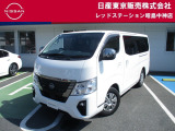 お陰様で在庫車の入れ替わりが早くなっております。ご来店前に在庫確認、ご来店予約をいただければ幸いです!ご来店予約は042-549-1123まで!