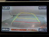 バックガイドモニターで、後方を確認しながら安心して駐車することができます。運転初心者も熟練者も必須の機能ですよ!