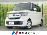 SDナビ バックカメラ 衝突被害軽減システム 禁煙車 ドラレコ