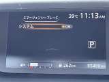 セレナ 2.0 ハイウェイスター Vセレクション 修復歴無し