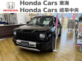 ホンダカーズ岐阜中央 大垣八島バイパス店のお車をご覧いただき誠にありがとうございます! 気になる点などございましたらお気軽にフリーダイヤル 0078-6002-905410   までお電話お待ちしております!
