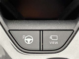 アドバンストパークがついております。最新の自動駐車システムで駐車が苦手な方をアシストしてくれます!