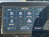 ◆北海道、東北、関東、中部、関西、中国、四国、九州、沖縄、全国各地どこからでも対応可能です!!お気軽にガリバーにお気軽にご相談ください!!