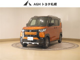 お問い合わせはお気軽に☆スタッフ一同、お待ちしております!