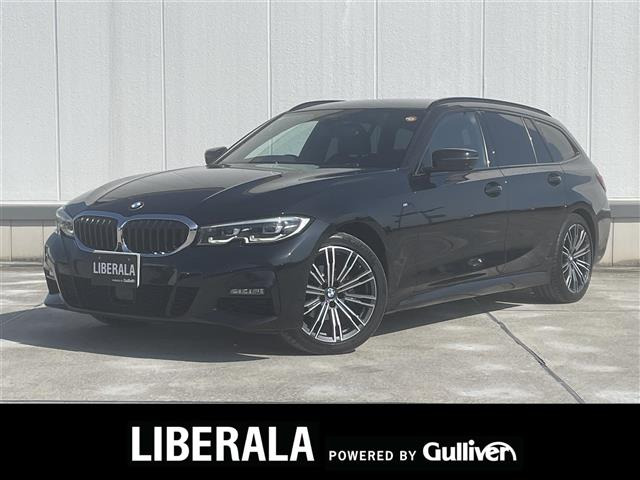 BMW 3シリーズツーリング 